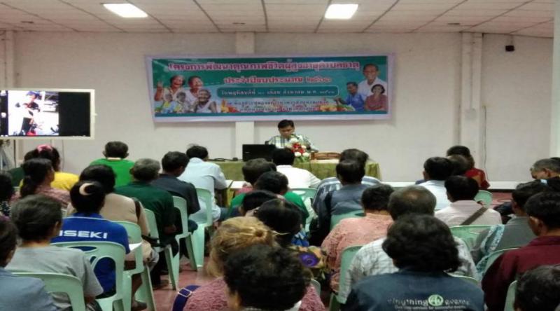   โครงการพัฒนาคุณภาพชีวิตผู้สูงอายุตำบลธาตุ ประจำปีงบประมาณ พ.ศ. 2561 (6 ภาพ) 