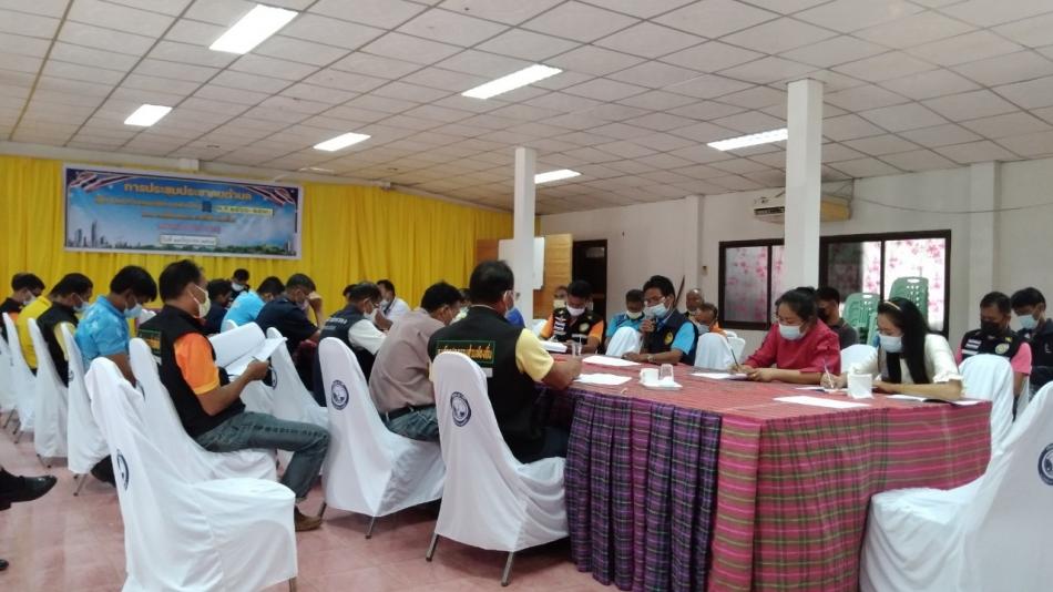 ประชุมแผนพัฒนาท้องถิ่น  (พ.ศ.2566-2570)ระดับตำบล