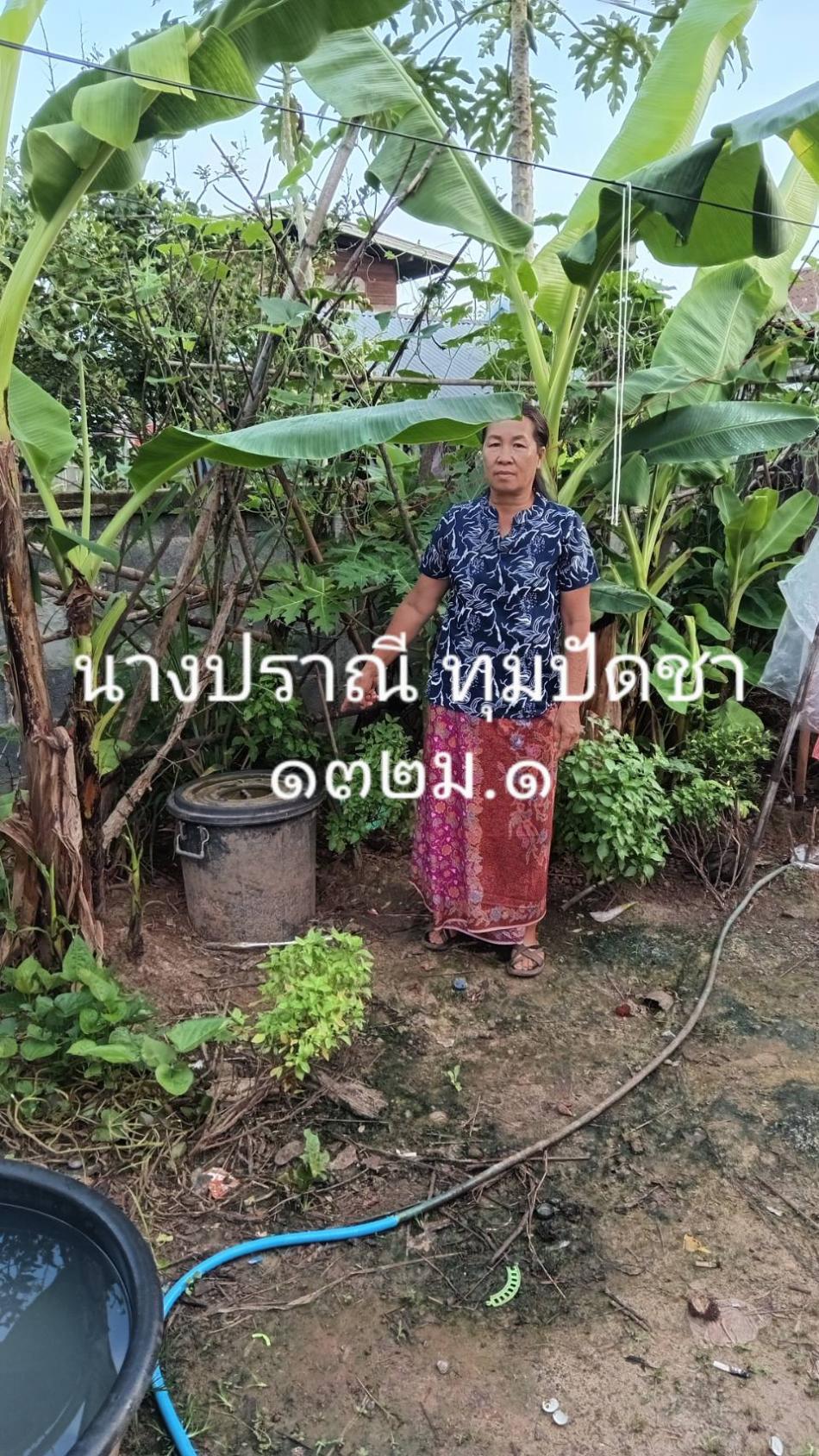 ดำเนินการขับเคลื่อนแผนปฏิบัติการเชิงกลยุทธ์แนวใหม่ "RE-X-RAY" โครงการถังขยะเปียก ลดโลกร้อน เพื่อบรรลุเป้าหมายการปล่อยก๊าซเรือนกระจก ประจำปีงบประมาณ พ.ศ. 2568